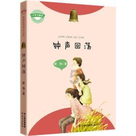 寻找丢失物品